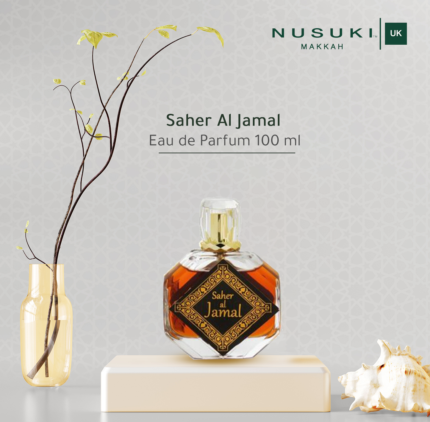 Saher Al Jamal