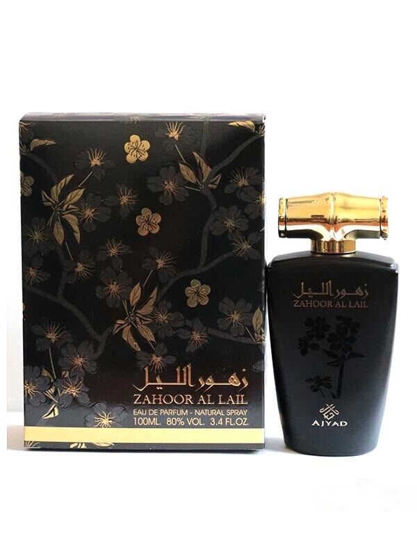 Zahoor Al Lail