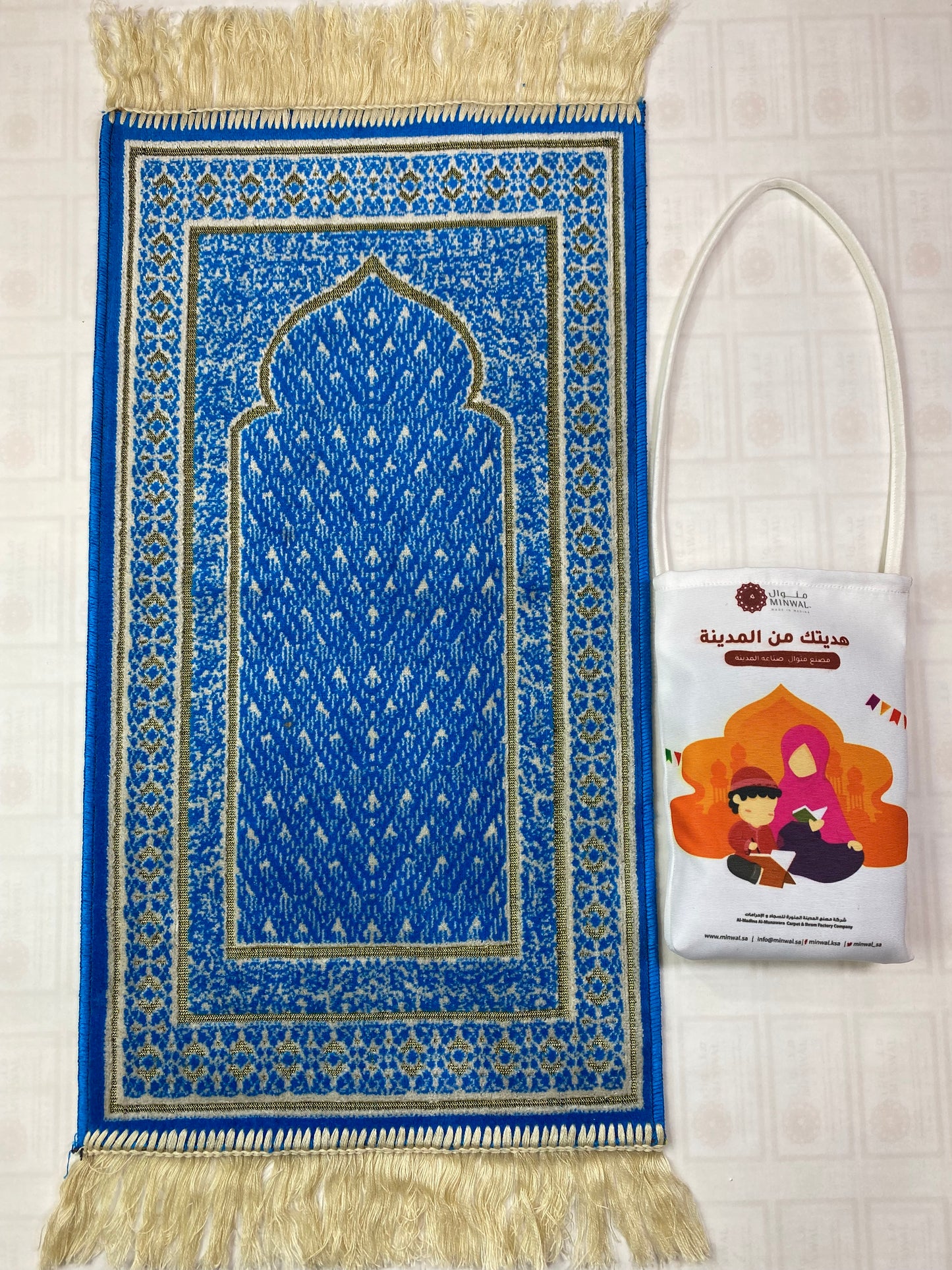 Prayer Rugs for Kids - Ramadan Edtion