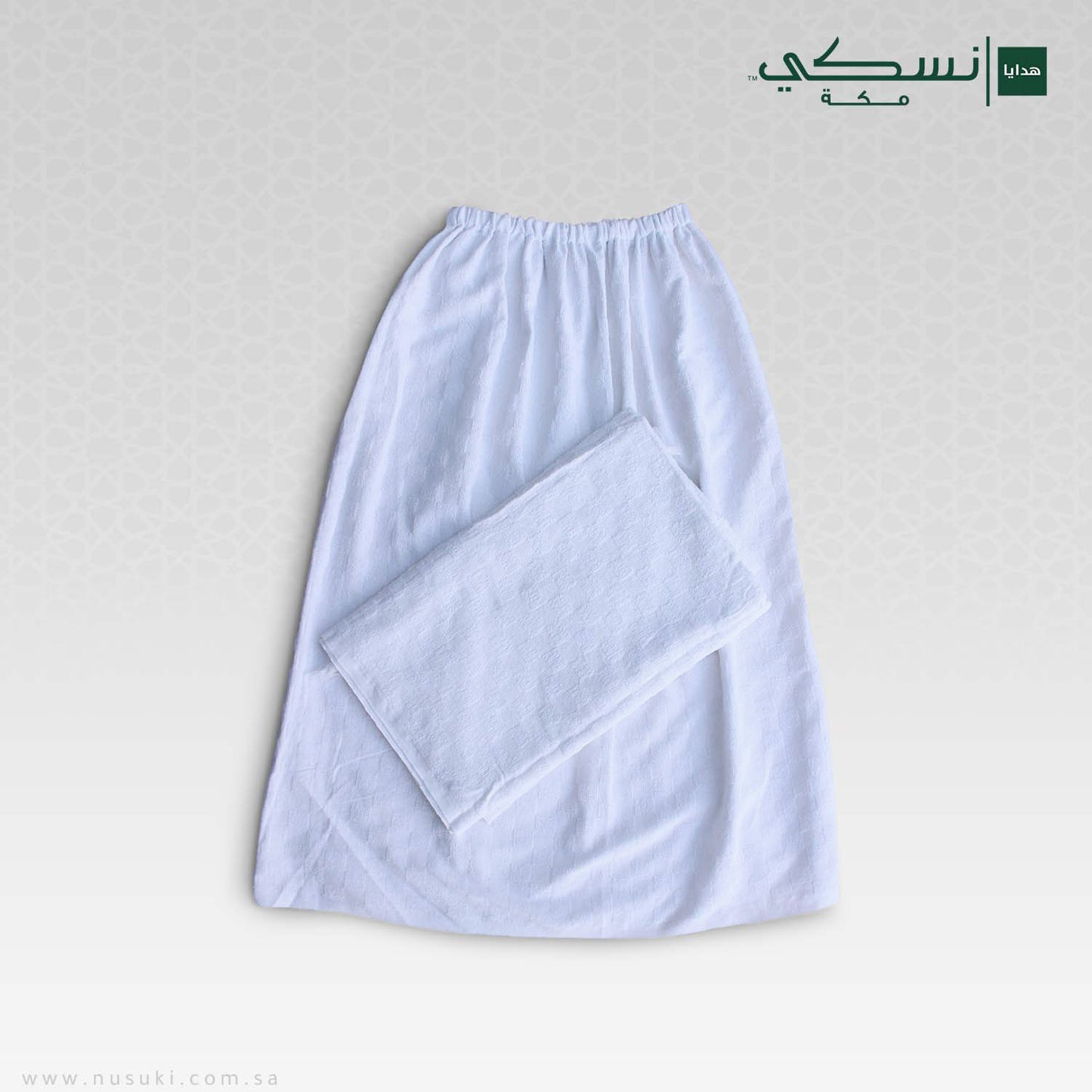 Marwa Economy Ihram with rubber