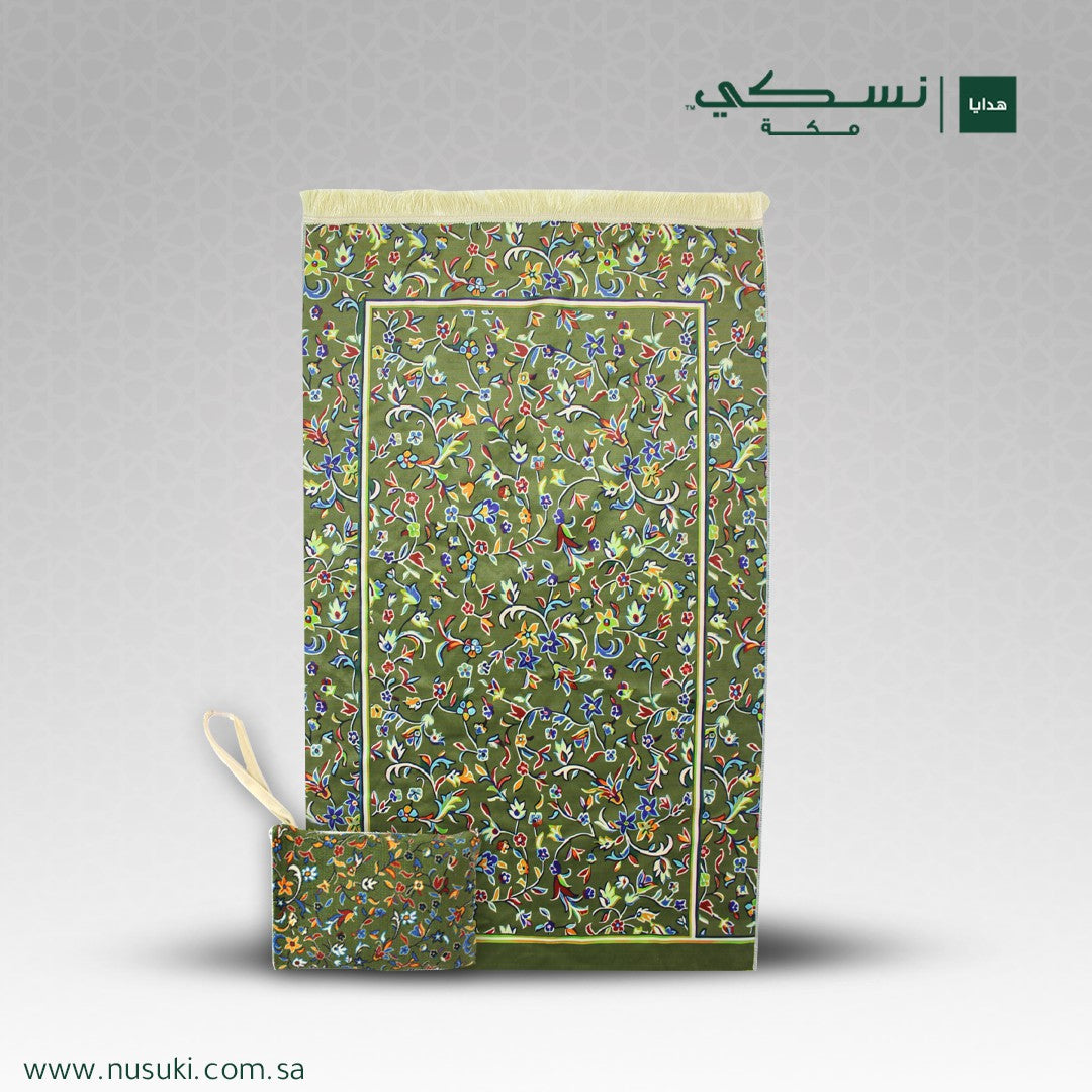 Travel Prayer Mat - Rawda Green - Nusuki.UK