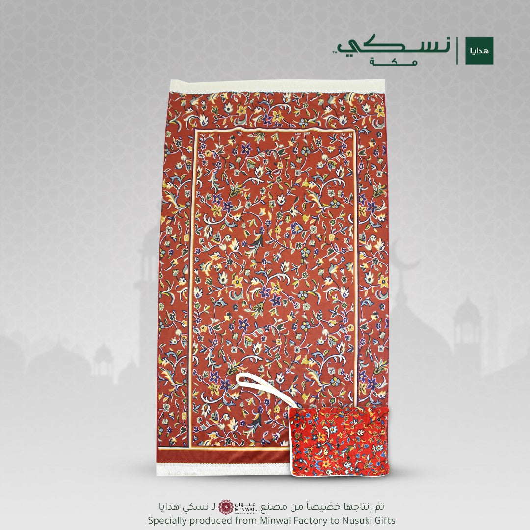 Travel Prayer Mat - Rawda Red - Nusuki.UK