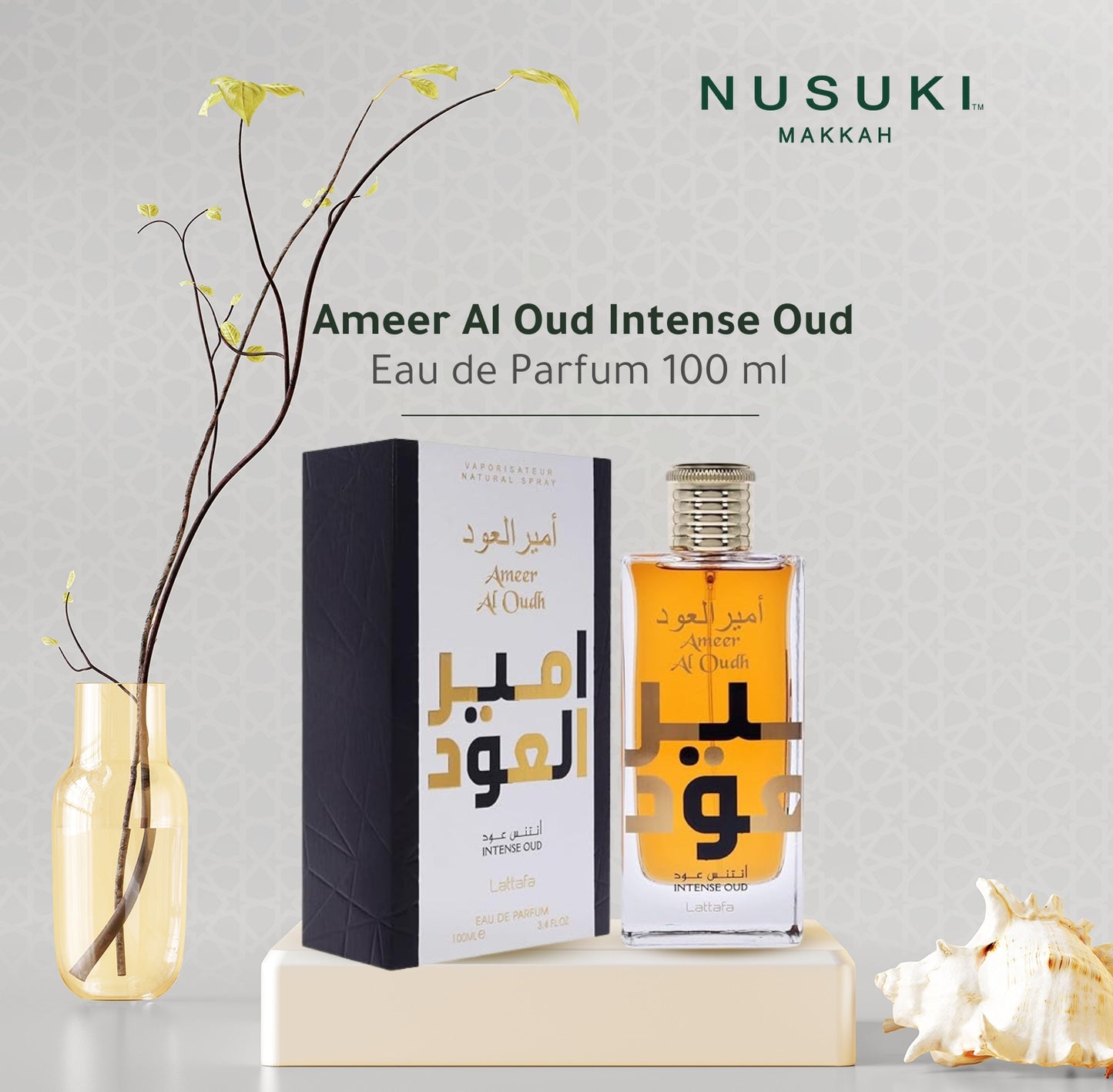Ameer Al Oud (Intense Oud)
