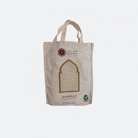 Al Andalusia Padded Prayer Mat - Green