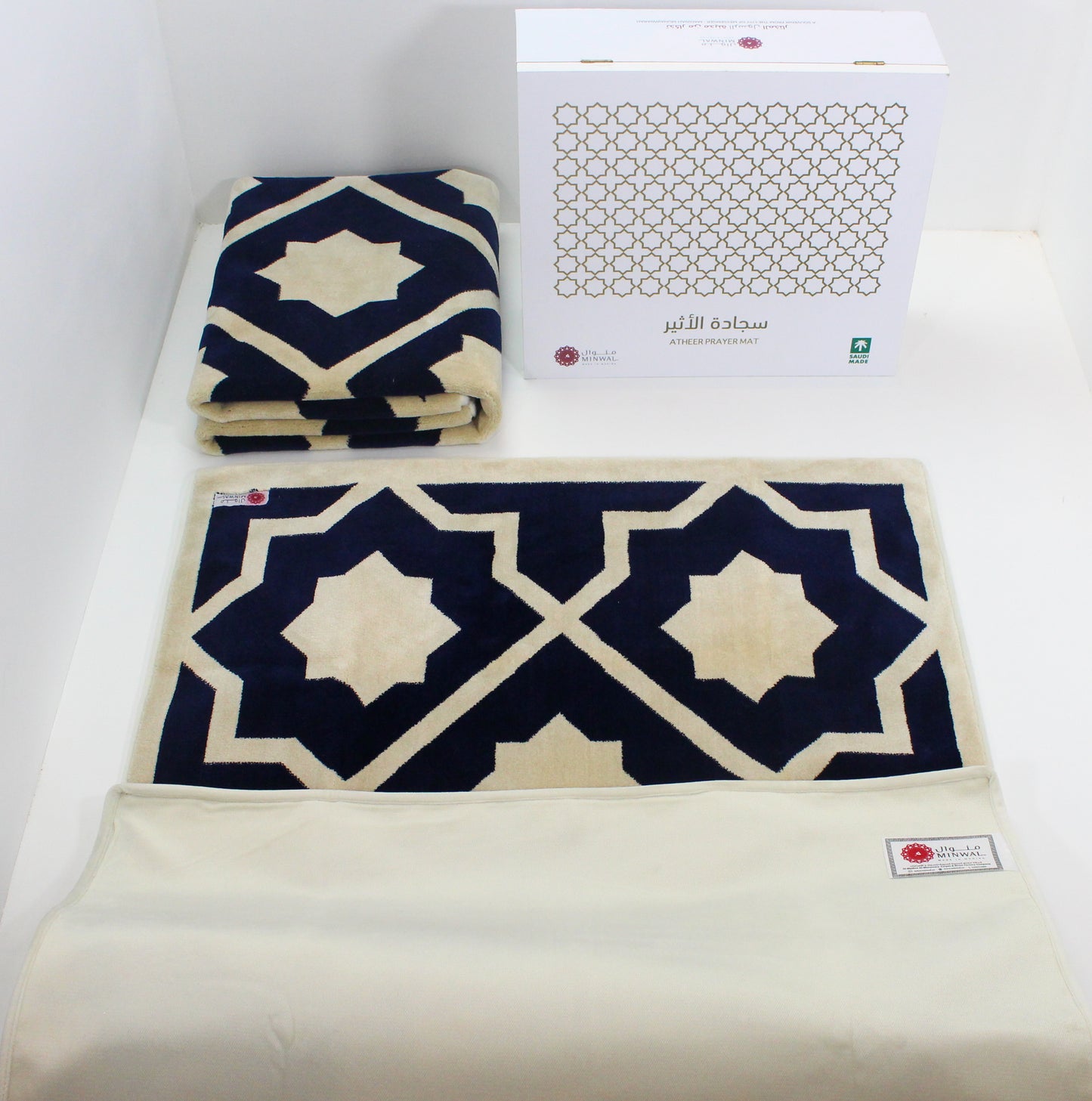 Al Atheer Padded Prayer Mat - Dark Blue
