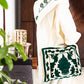Al Turath Al Hejazi Prayer Set - Green