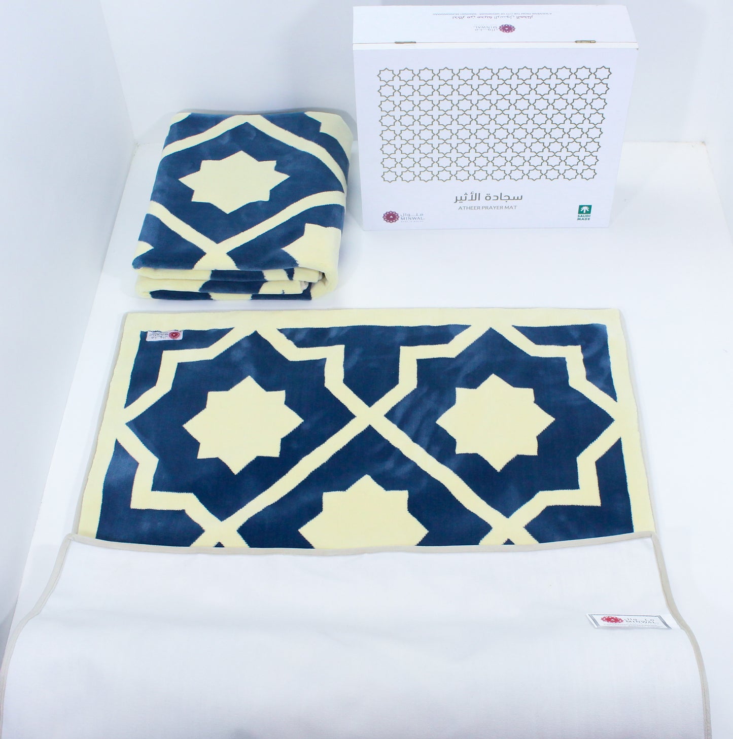 Al Atheer Padded Prayer Mat - Petroleum Blue