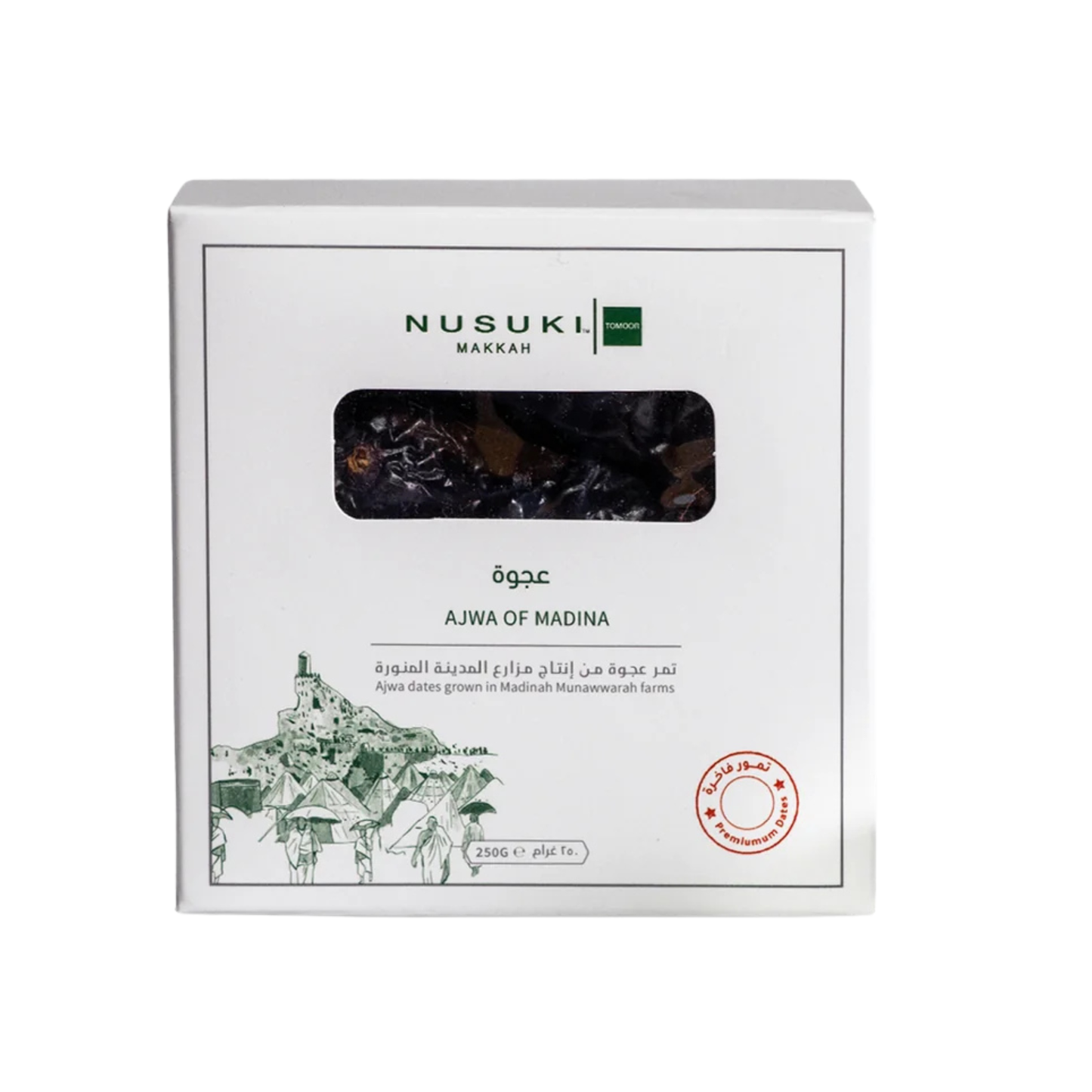 Premium Ajwa Dates from Madinah Farms - 250g