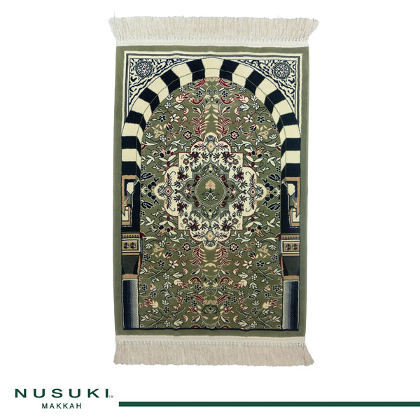 Riyadh Al Salihyen Prayer Mat with HandBag