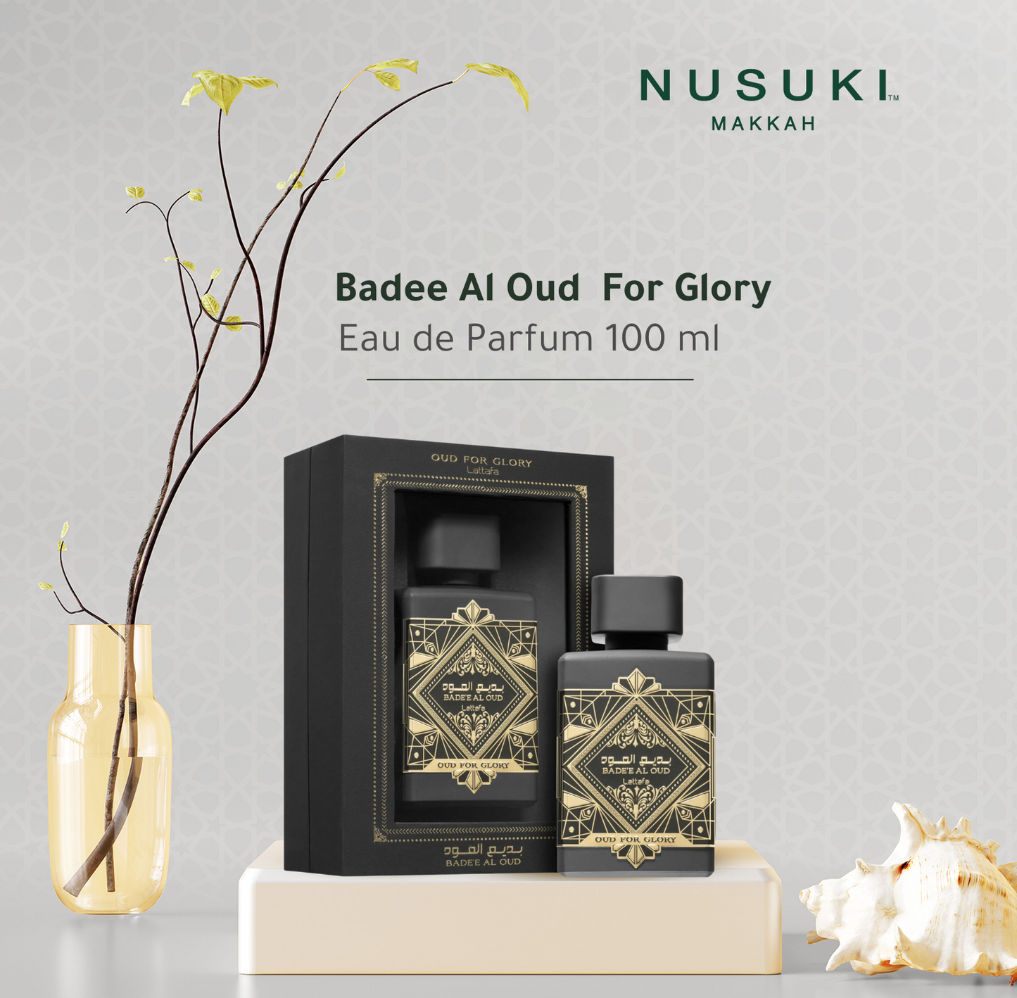 Badee Al Oud Oud for Glory Perfume 100 ml