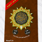Holy Quran Last 2 Juz (Juz 29 & 30) – Arabic Text – Softcover