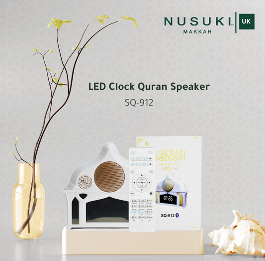 LED Clock Quran Speaker