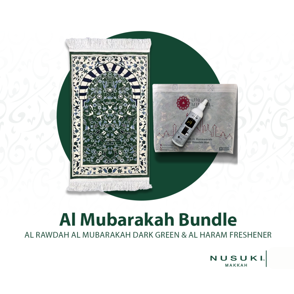 Ramadan Nusuki Deals 2