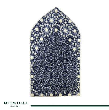 Al Andalusia Padded Prayer Mat