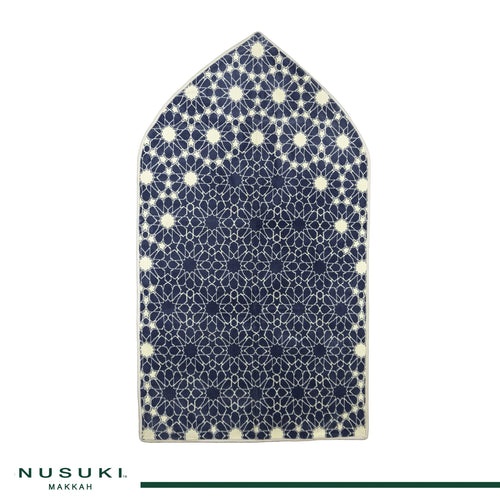 Al Andalusia Prayer Mat