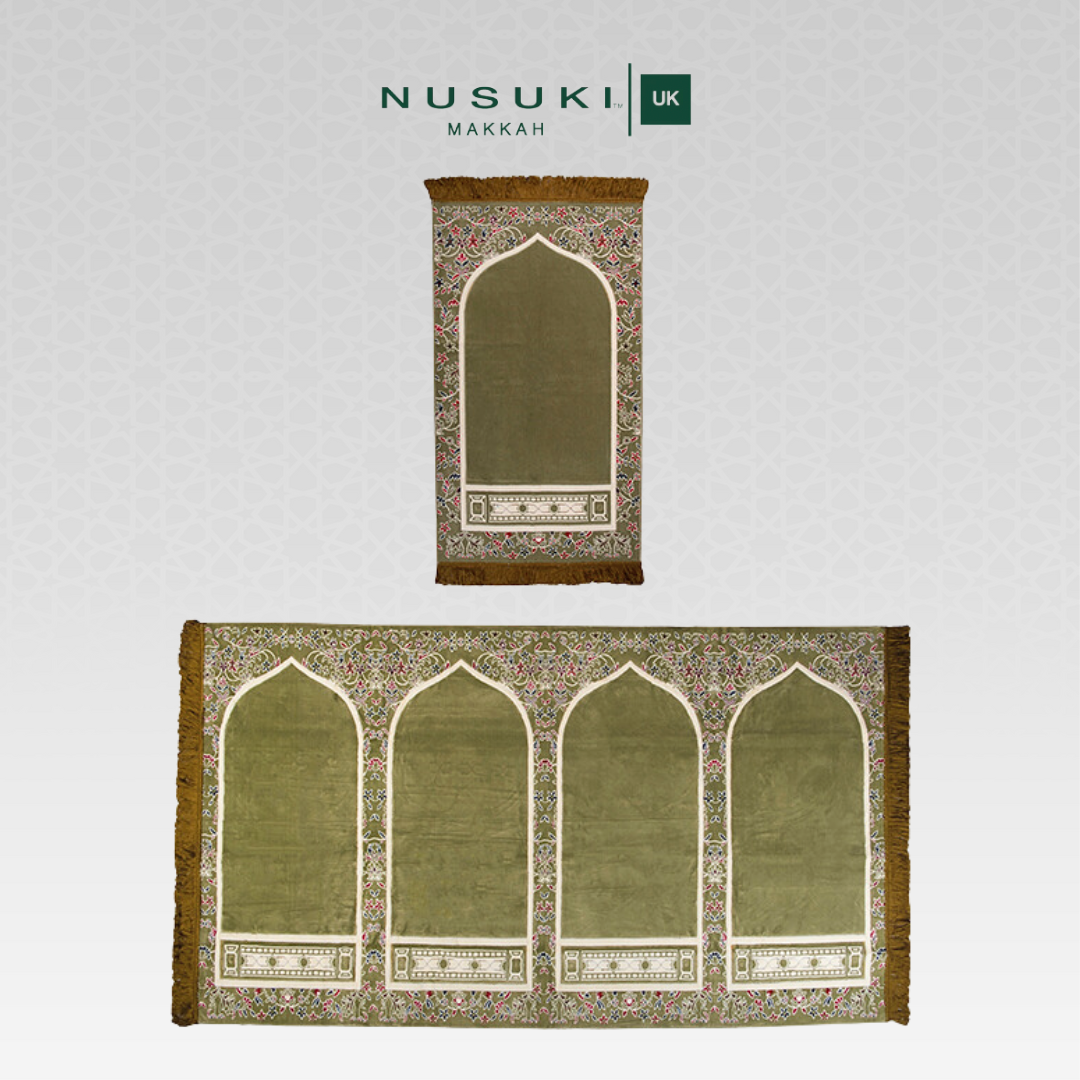 Portable  Imam Al Haram Mosque Set