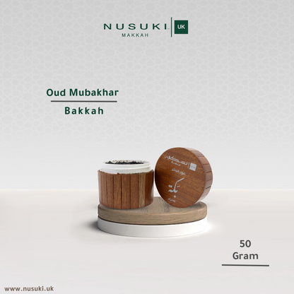 Buy 2 Get 3 Oud Mubakhar Bakkah - Luxury Oud Bakhoor for Home , Mosque Office & Special Occasions - Rich Long Lasting Arabian Oud Fragrance - Precious Gift for Loved Ones