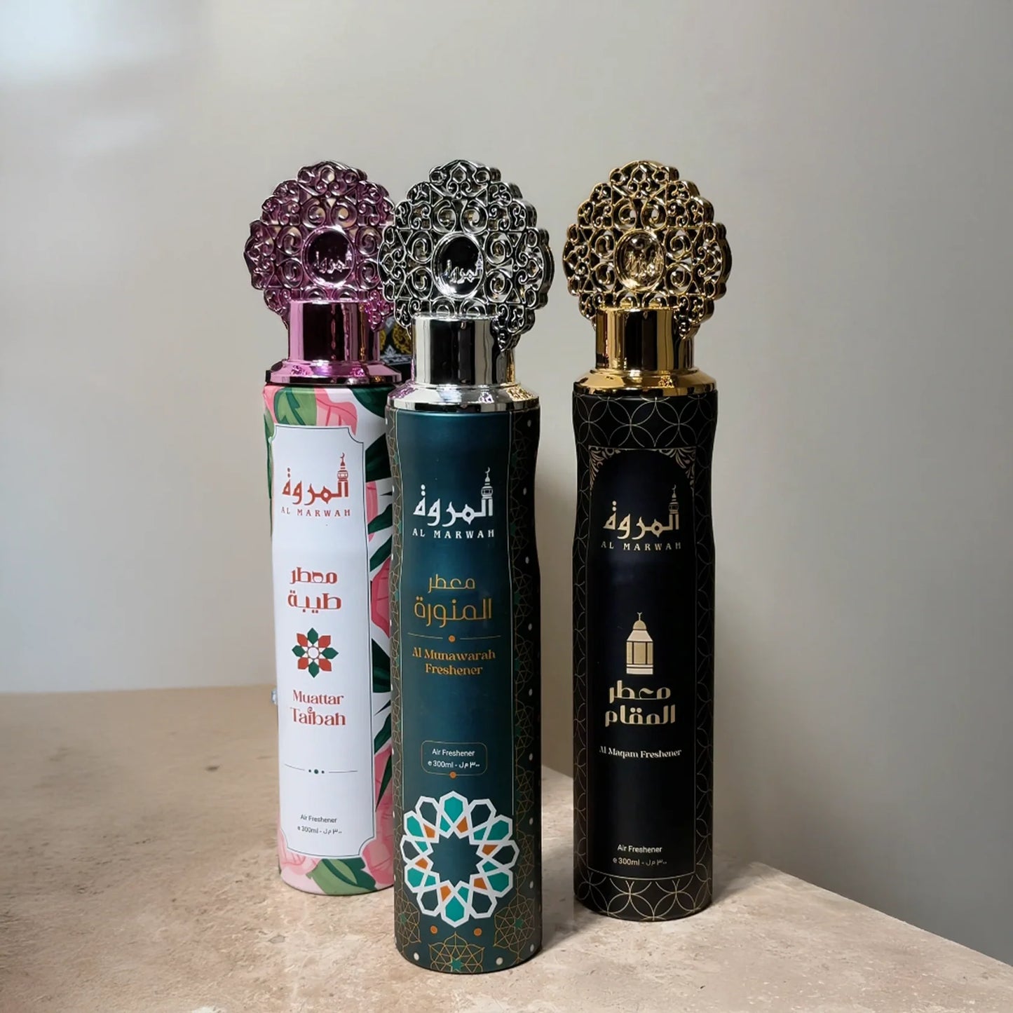 Al Munawarah Air Freshener