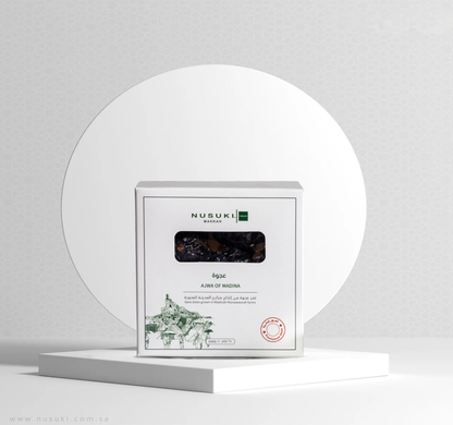 Premium Ajwa Dates from Madinah Farms - 250g