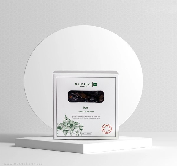 Premium Ajwa Dates from Madinah Farms - 250g