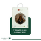 Al-Fusaifesa Prayer Mat Brown