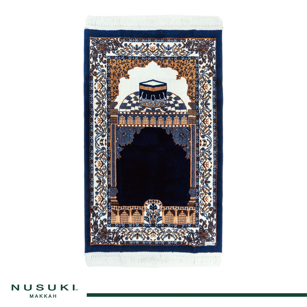 Al Haram Al Makki Prayer Mat with Handbag - Classic Islamic Rug Sajjada Sajada Janamaz Musalla