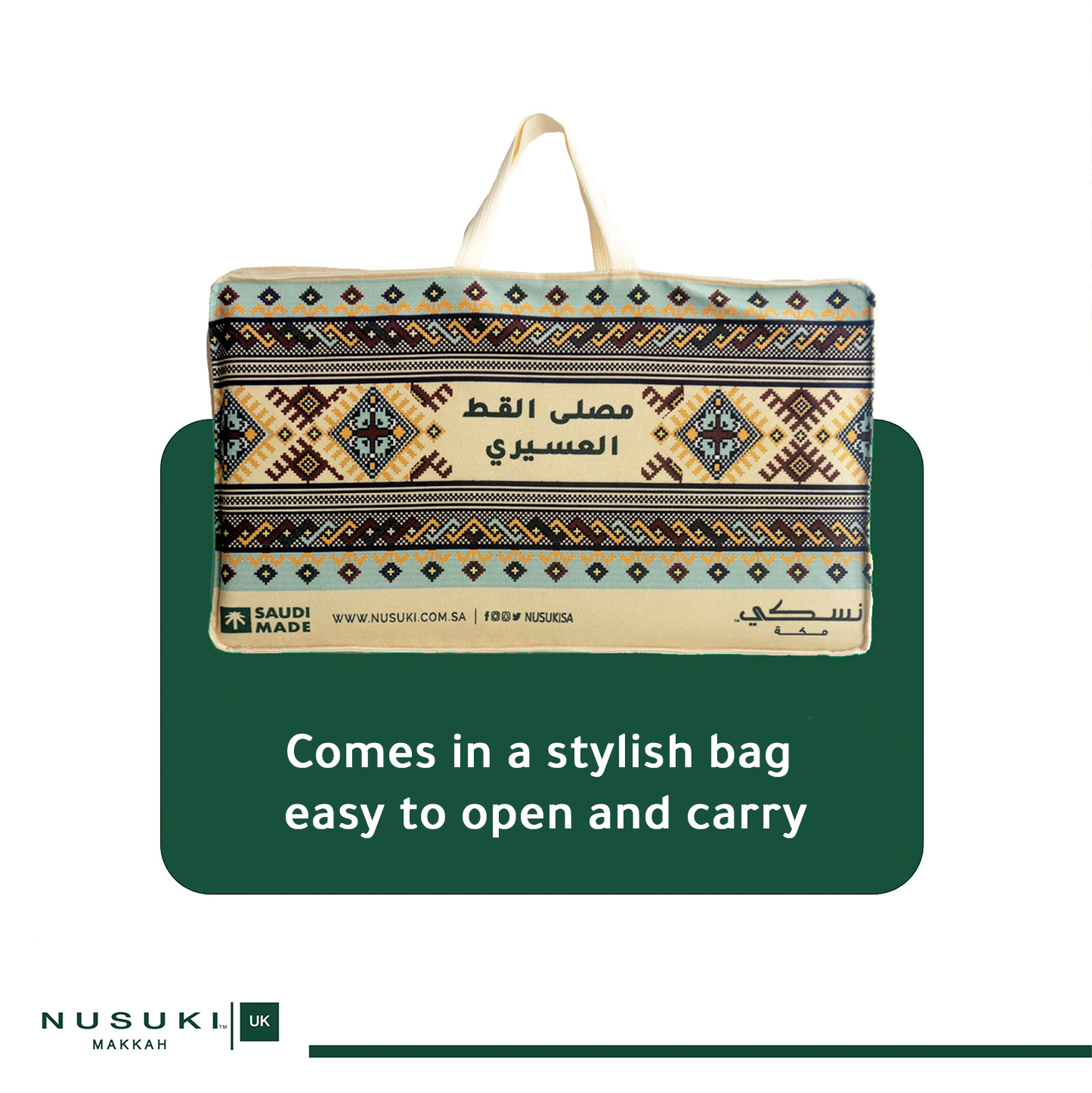 musalla Al Qutt Al Asiri with Handbag