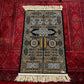 Kabah Gate Prayer Mat