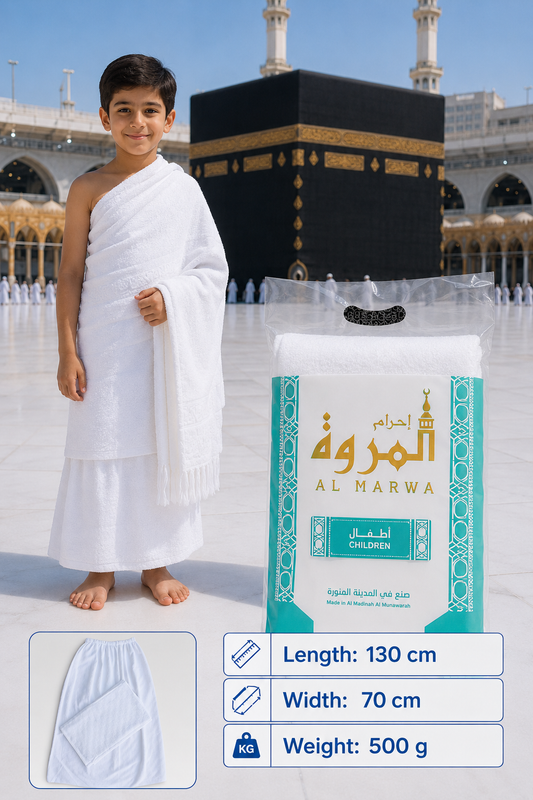 Al Marwa Kids Ihram with elastic / Skirt - Comfortable 2 Sheets Breathable Ehram Ahram For Hajj & Umrah - Suitable for Summer Season