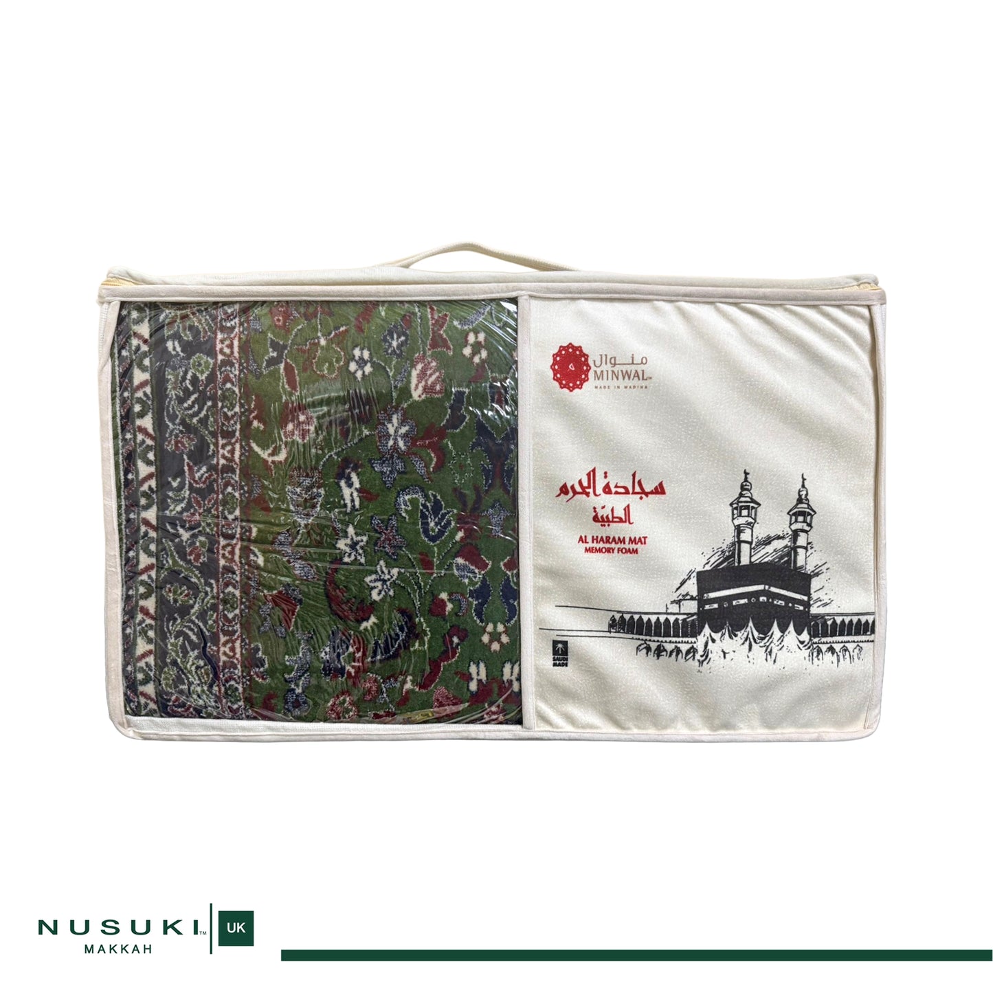 Alharam Memory Foam Prayer Mat