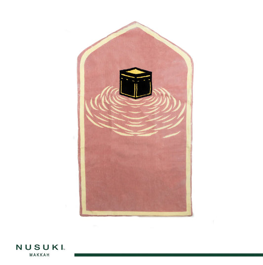 Al kaba Modern Prayer Mat arched with Matching Handbag- Precious Islamic Present Gift Rug Sajjada Sajada Janamaz Musalla