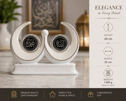 Buy 2 Get 3 Allah & Muhammad names in dual crescent Super Finished Islamic Decorative Ornament , Collectible - Clearance Sale - Religious Gift