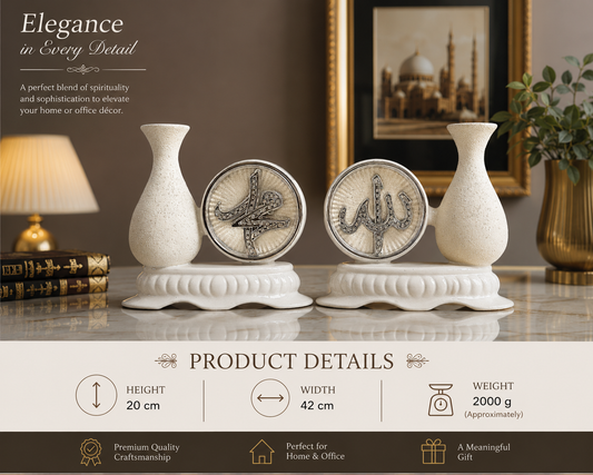 Buy 2 Get 3 Allah & Muhammad names Islamic Decorative Ornament , Collectible - Clearance Sale - Religious Gift