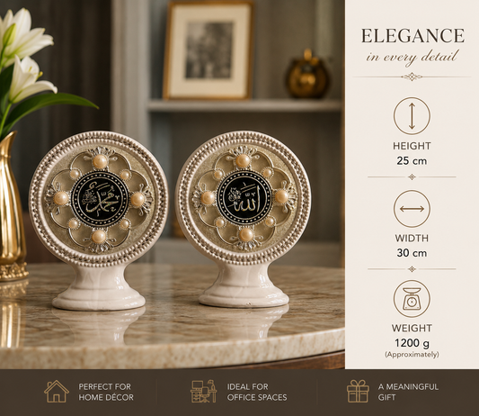Buy 2 Get 3 Allah & Muhammad Names Pearl Crafted Islamic Decorative Ornament , Collectible - Clearance Sale - Religious Gift