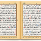 Holy Qur'an – Para 1 (Alif Lam Meem) | Colour-Coded Tajweed Edition