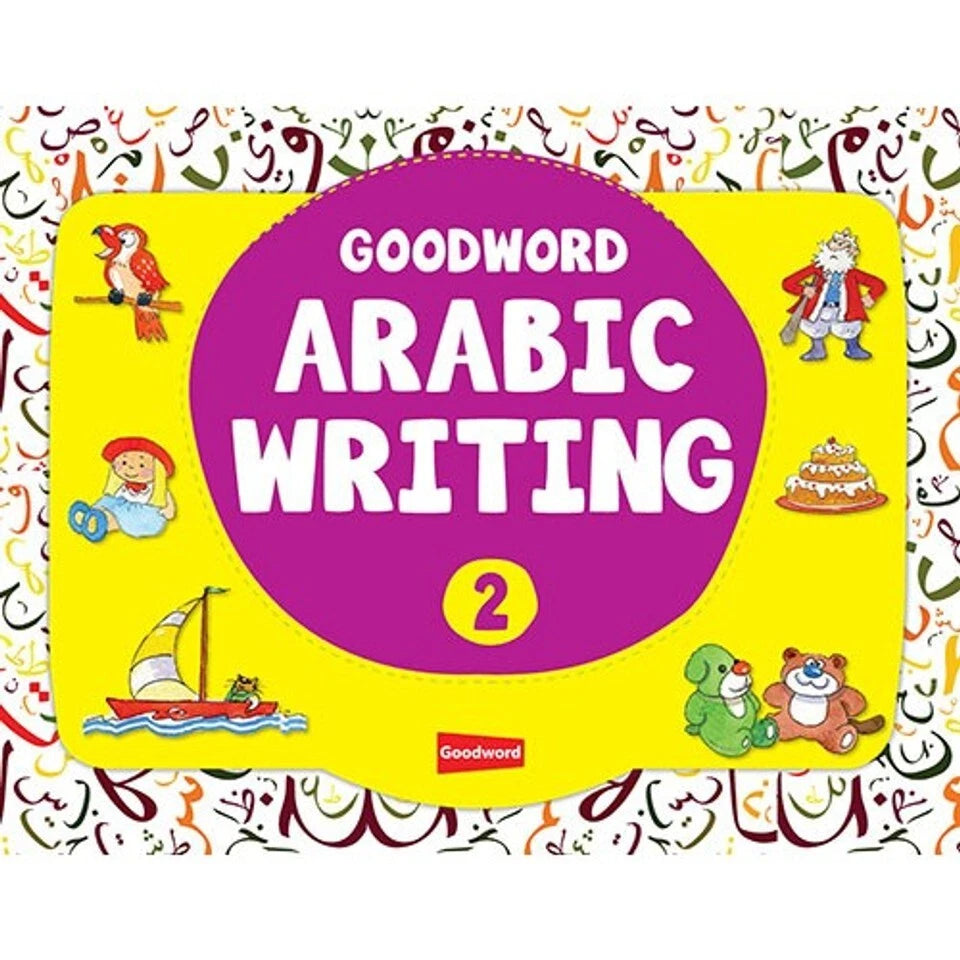 Arabic Writing Workbook for Kids - Level 2 - Alphabet Tracing & Vocabulary Book