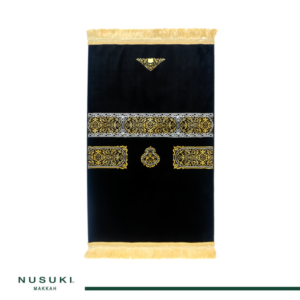 Setar Al Kaaba Prayer Mat with HandBag