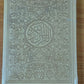 The Rainbow Quran Collection – Embossed Floral Hardcover Mushaf Book in Multiple Colors