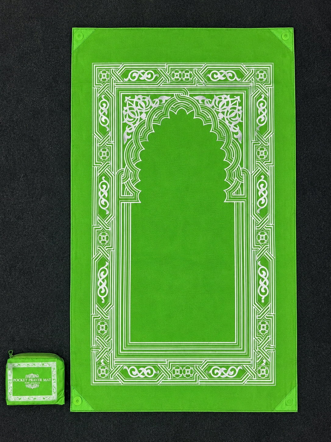 Pocket Size Travel Prayer Mat For Home & Outdoors - Lightweight Sajjada ,  Sajada, Affordable Salah Rug , Janamaz