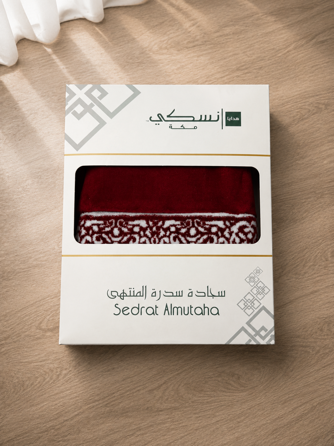 Sidrat Al Muntaha Velvet Prayer Mat by Nusuki | Premium Islamic Prayer Rug
