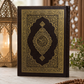Premium 15 Line Quran Pak | Large Arabic Script | Hard Cover | High Quality Paper - Suitable for Hifz ul Quran Students