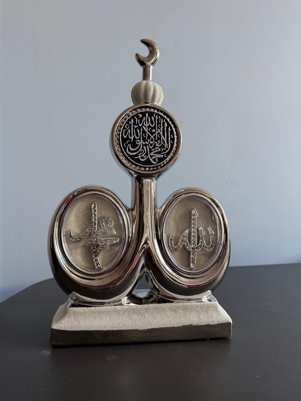 Elegant Islamic Home Decoration – Silver Allah & Muhammad Calligraphy with Crescent Design