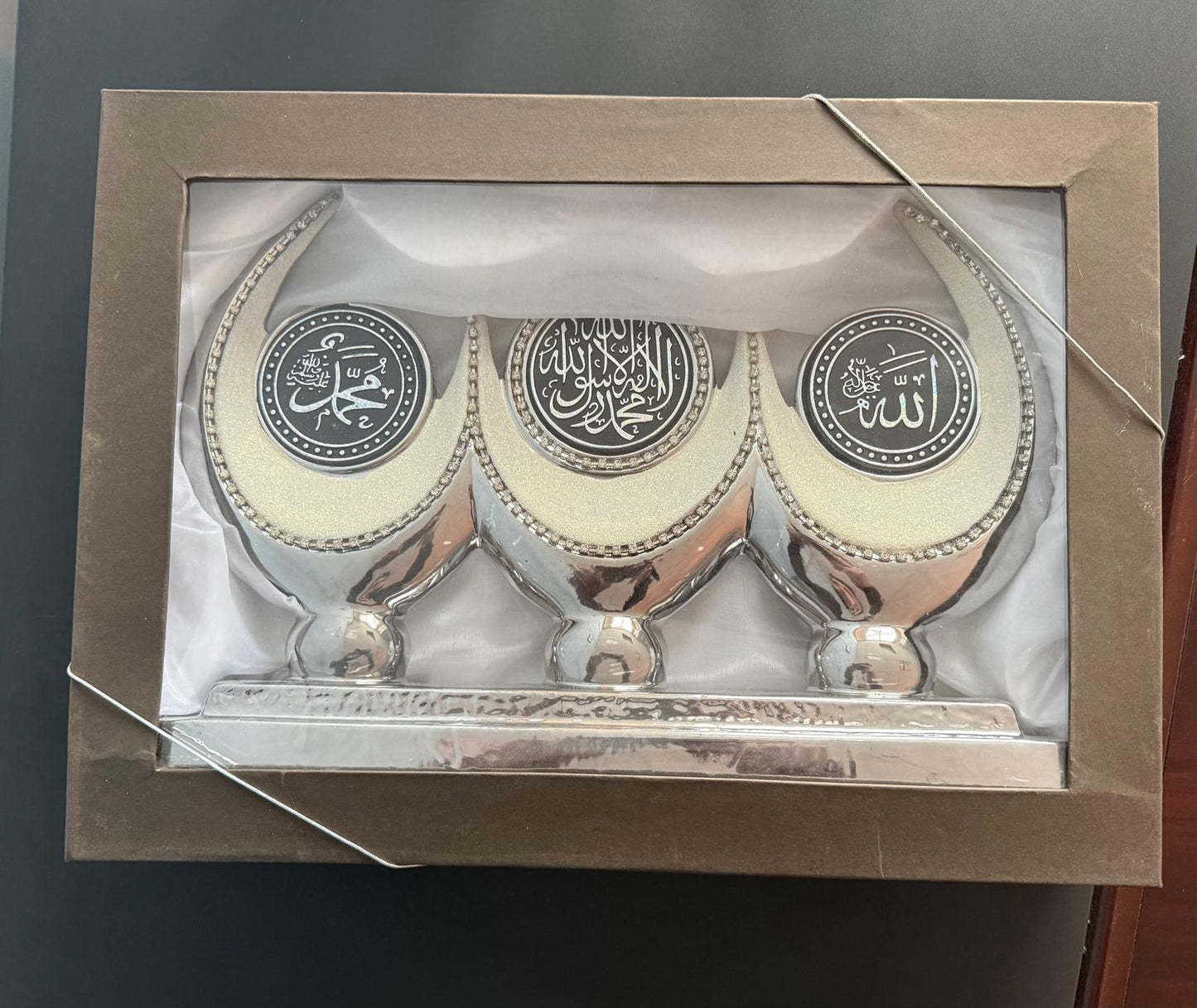 Islamic Ornament – Crescent Design with Allah, Muhammad & Shahada