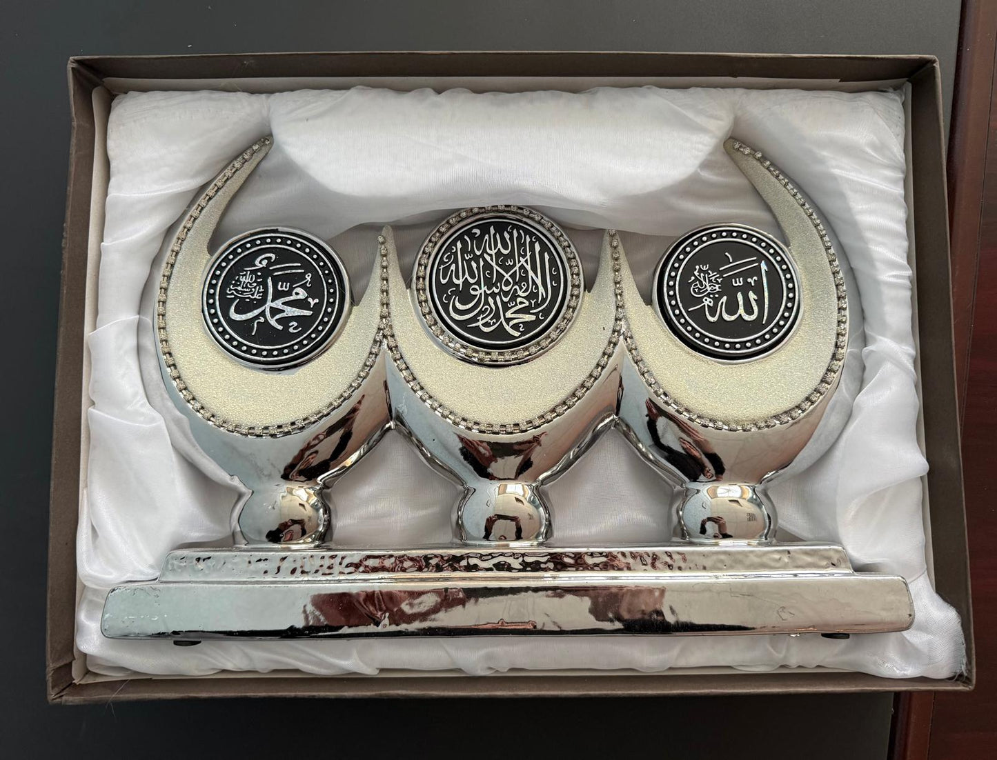 Islamic Ornament – Crescent Design with Allah, Muhammad & Shahada