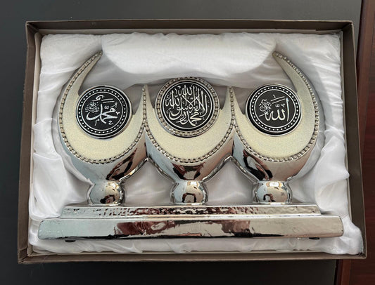 Islamic Ornament – Crescent Design with Allah, Muhammad & Shahada
