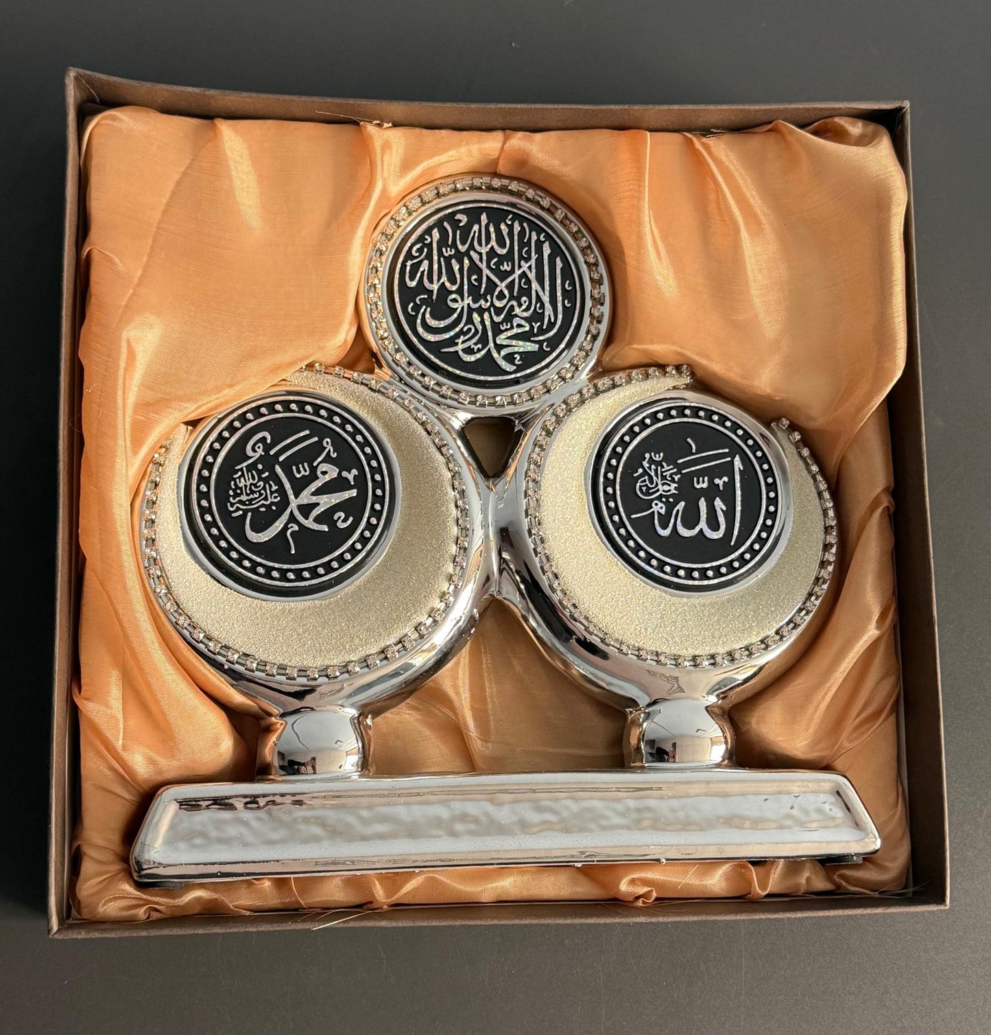 Islamic Ornament with Shahada, Allah & Muhammad – Elegant Silver Display Piece