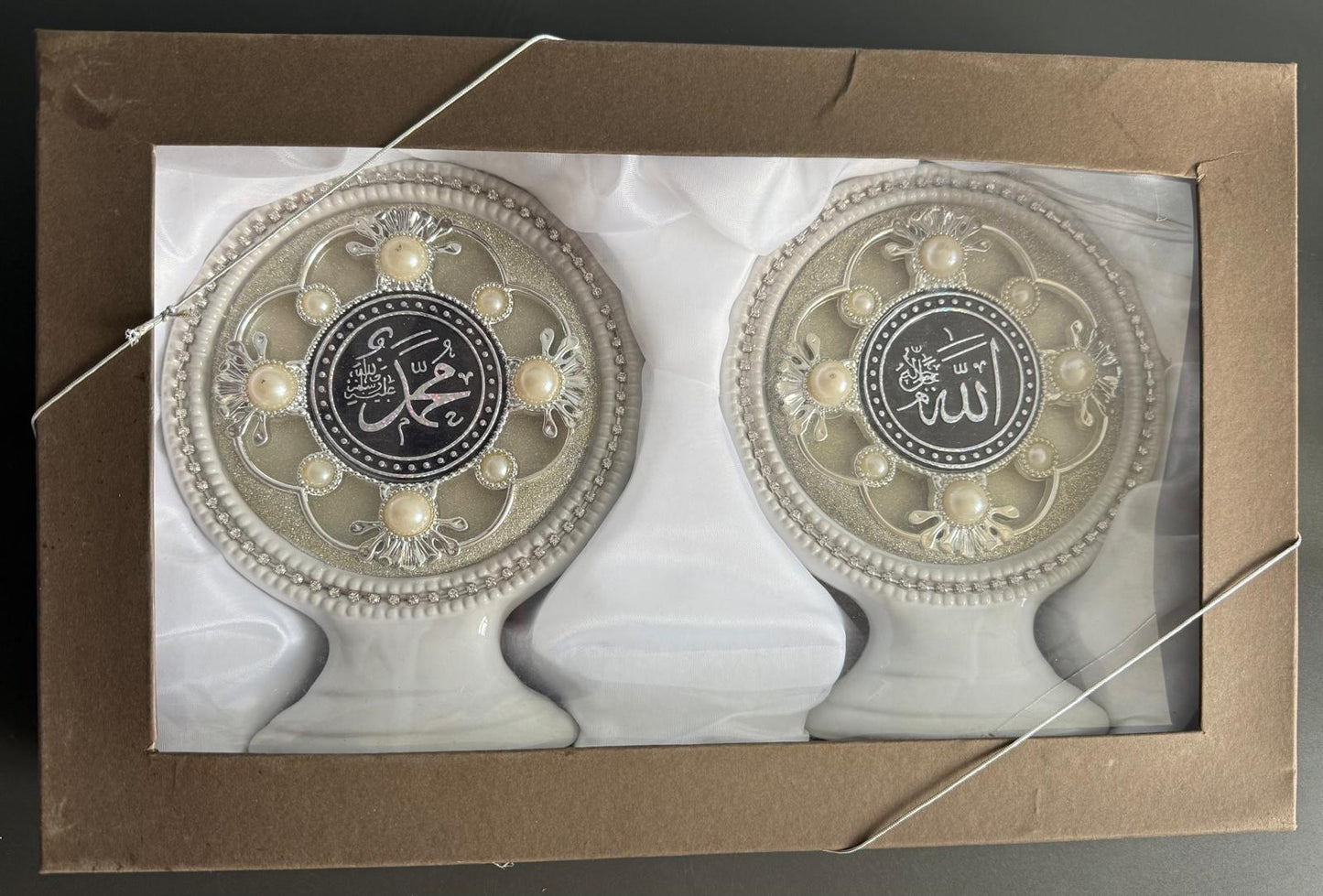 Islamic Ornament Set (Allah & Muhammad) – Pearl Design Decor Piece