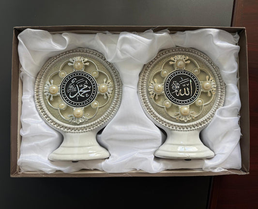 Islamic Ornament Set (Allah & Muhammad) – Pearl Design Decor Piece