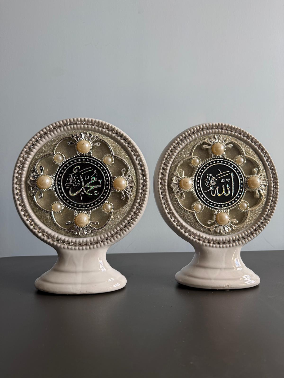 Islamic Ornament Set (Allah & Muhammad) – Pearl Design Decor Piece