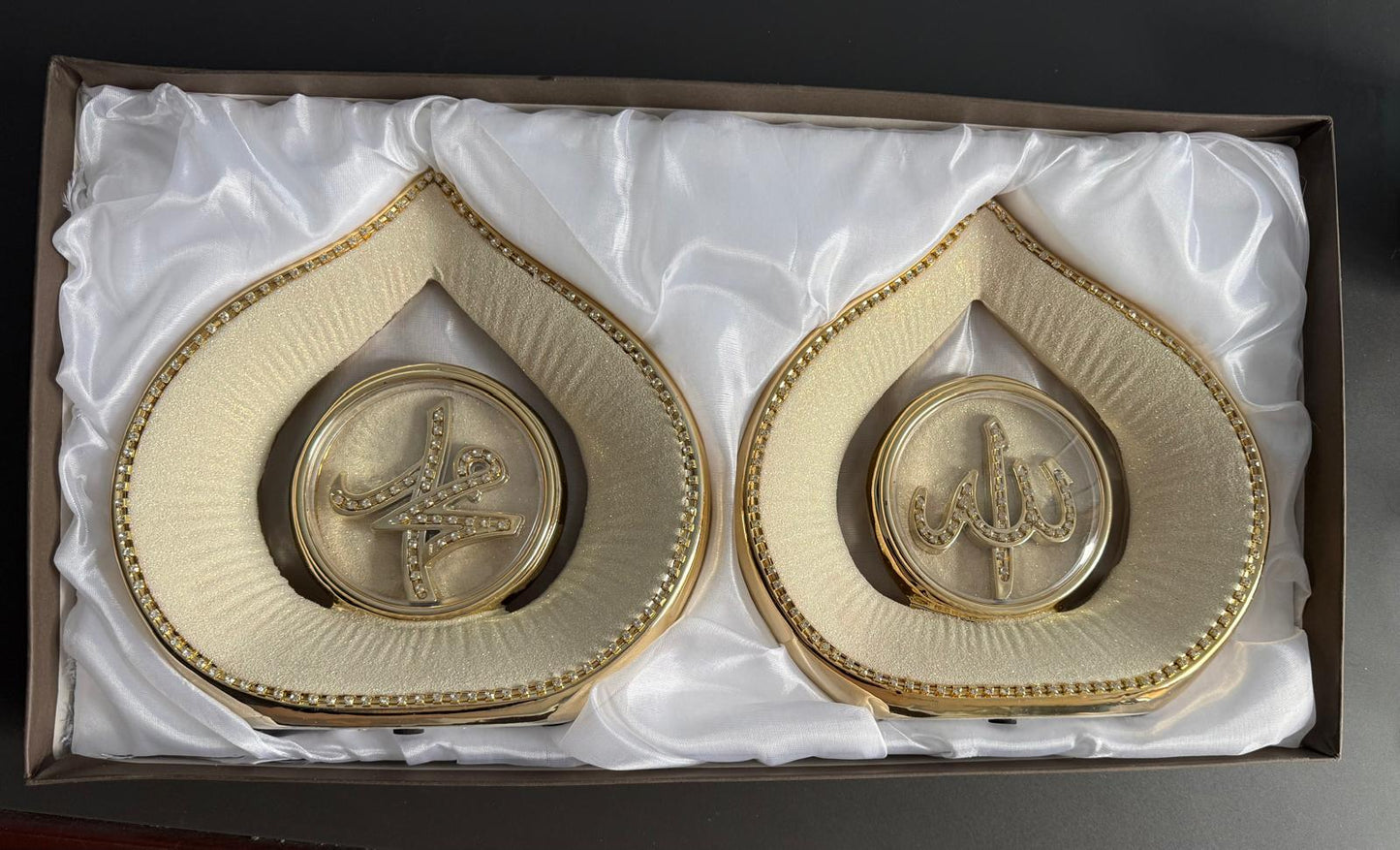 Elegant Islamic Gift Set – Allah & Muhammad Decorative Wall Art